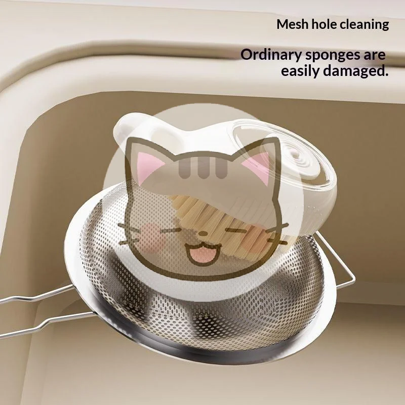 

Многофункциональная кухонная щетка в форме рыбки с функцией дозирования жидкости, для уборки без слепых зон