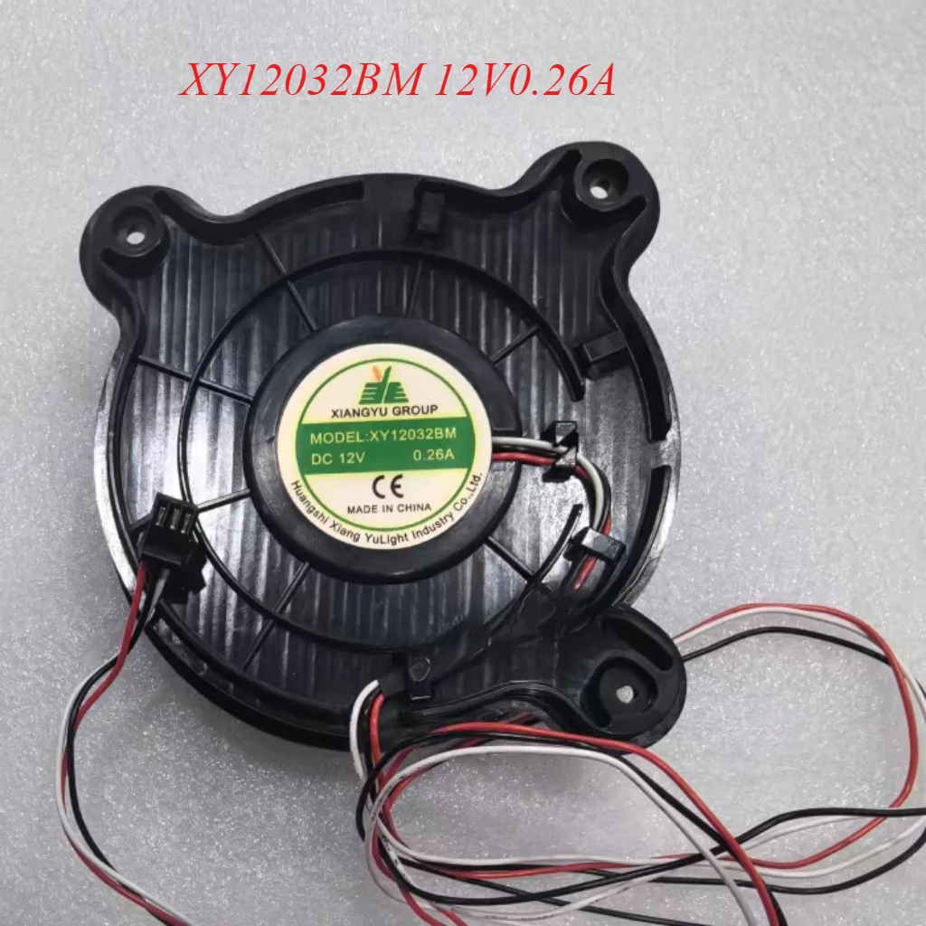 For Galanz Refrigerator XY12032BM 12V0.26A Refrigerator Silent Cooling Fan Exhaust Fan Freezer Refrigerator