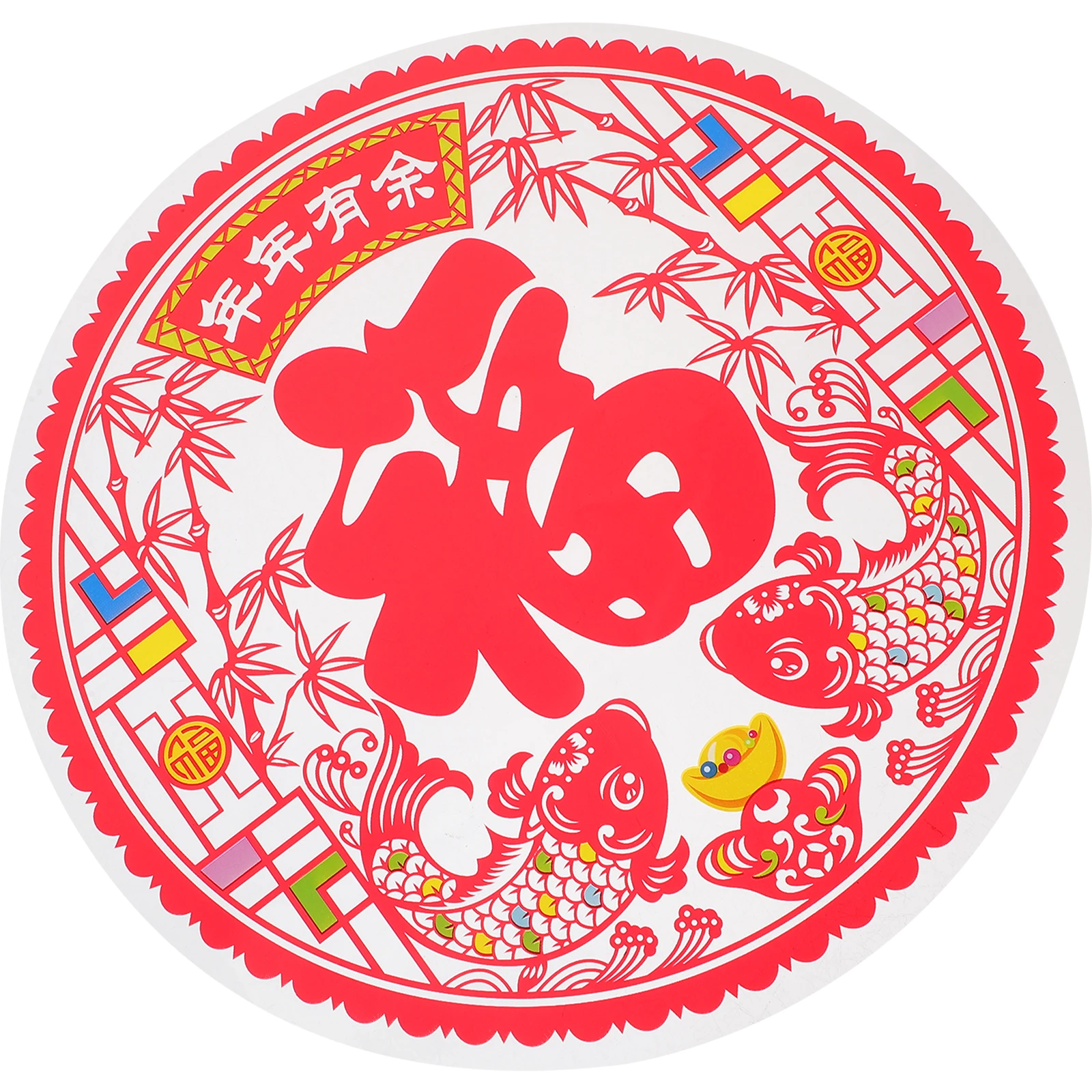 20 قطعة ملصقات شخصية فو ثابتة قابلة للإزالة مشرق كهرباء السنة الجديدة نافذة يتمسك مهرجان الربيع باب زجاجي ديكور