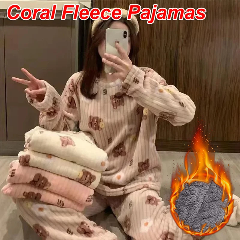 Autumn Women Solid Warm 2 Piece Sets Thicken Velvet Ribbed Fleece Set Pullover And Pants Women Casual Pajama Sets 2023