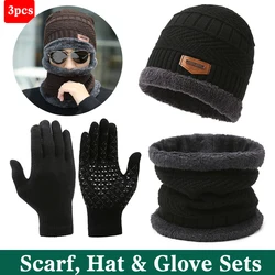 Winter Knit Beanie Hat Neck Warmer Scarf And Touch Screen Gloves Set Fleece Lined Skull Cap For Men Women Outdoor