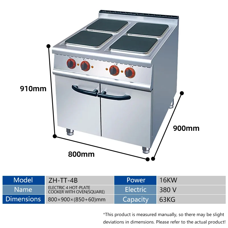 Durable stainless steel electric 4-burner square plate cooking stove with cabinets essential for hotel kitchens