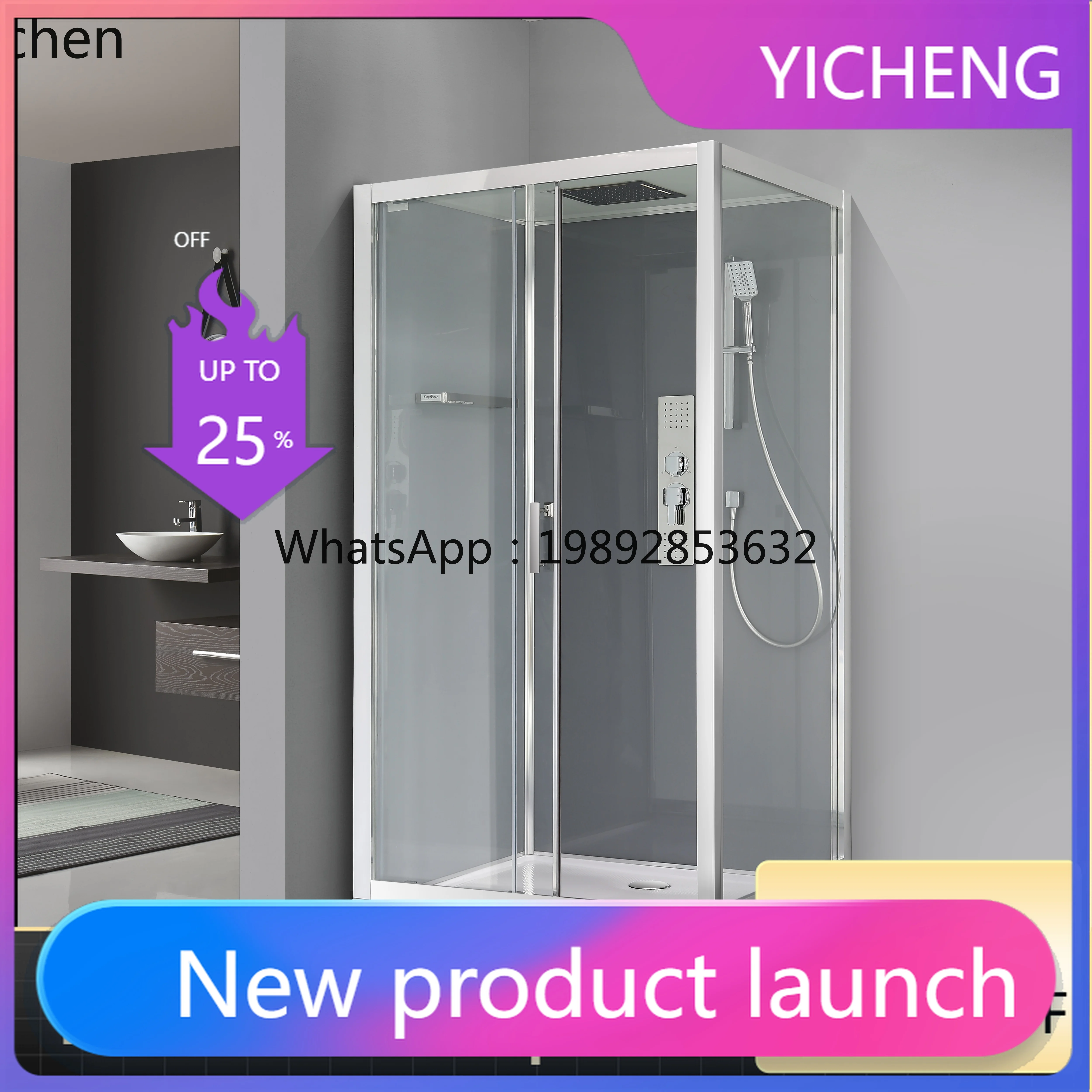 A2-2   shower room integral bathroom fan-shaped integrated glass partition dry and wet separation bath bath