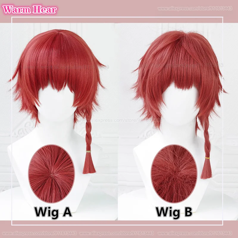 

In Stock Synthetic Wig Anime Kurona Ranze 38cm Red Single Twist Braid Cosplay Anime Wig Heat Resistant Hair Halloween Party Wigs