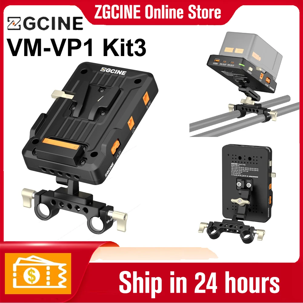 ZGCINE VM-VP1-Kit plate V-Mount Battery Plate Multifunction PD 14.8V Rod Clamp V-Lock plate adapter for DSLR/Camcorder/Monitor