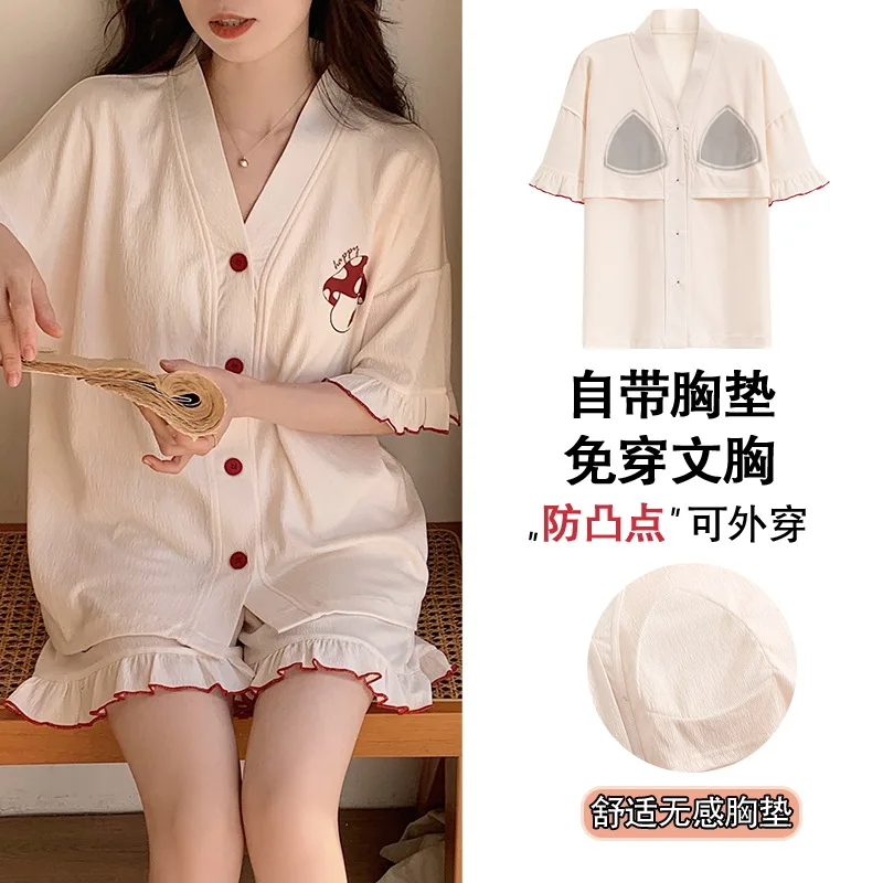 Japan fashion Sweet Pajama with Chest Bra Women's Summer Short sleeve Shorts Student Cute Homewear Set Kimono Nightwear Dropship