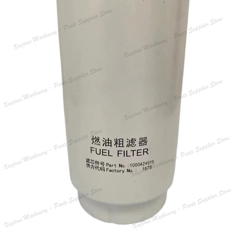 1000424916 fuel filter; Suitable for Weichai engine 612600081294 PL420 1000424916A original diesel filter