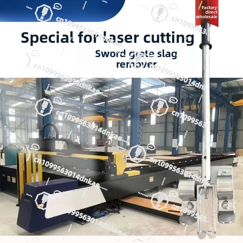 Wholesale Laser Cutting Sword Grid  Remover Rack Waste Slag Remover Removal Efficient Small Manual Slag Remover