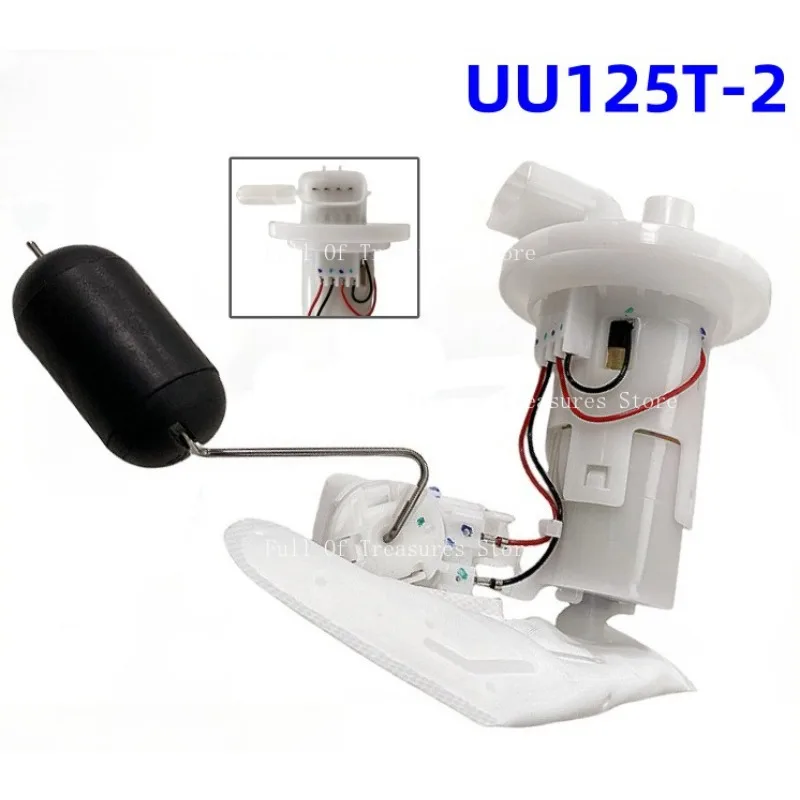 

Топливный насос мотоцикла UU125T-2 подходит для Suzuki UU125 UY125 UU125T UY125T