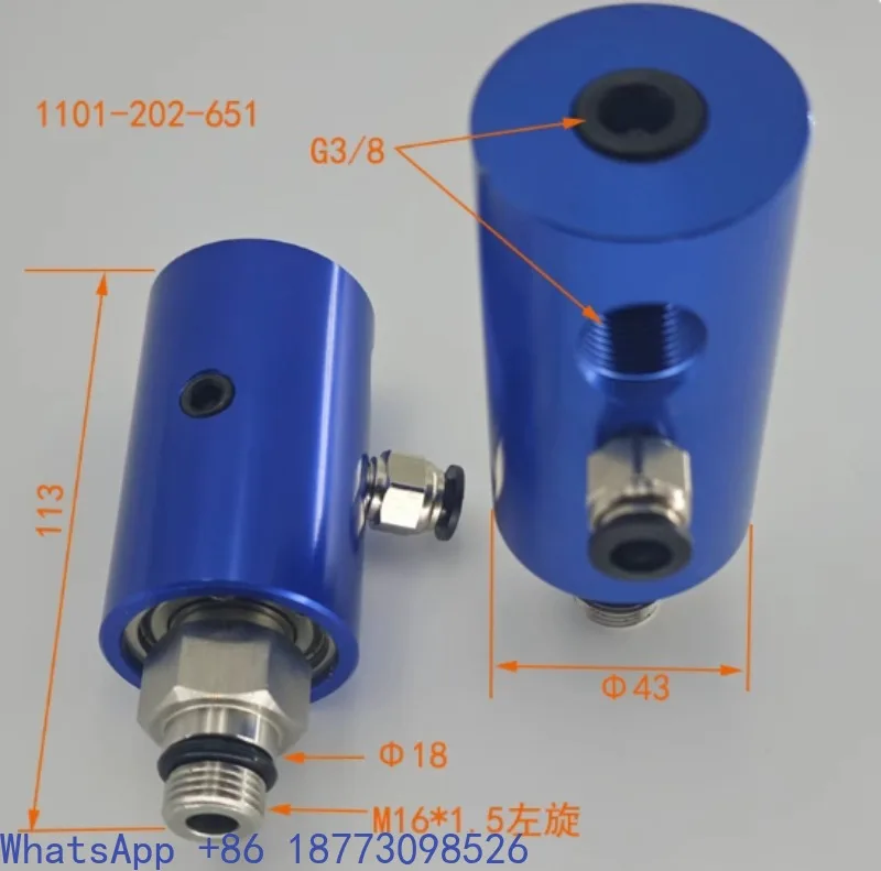 Original 1101-202-651 High-pressure Rotary Joints, Inquiry, 1PCS