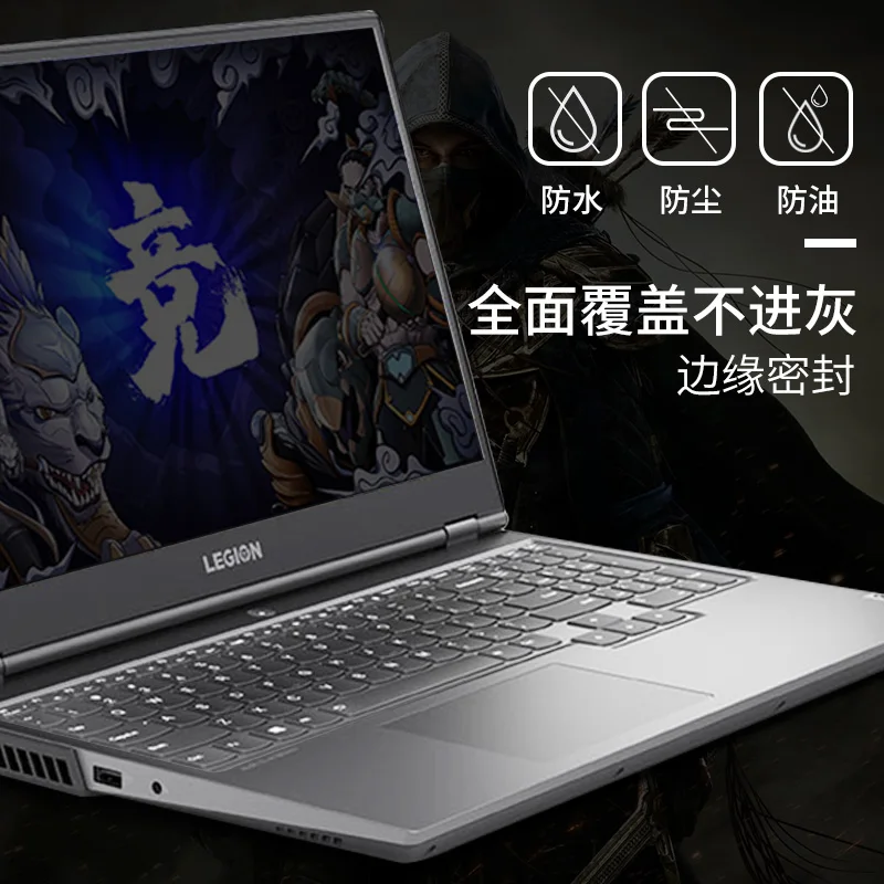 for 2022 2021 Lenovo Legion 7 Gen 7/6, Legion 5 Pro Legion 5i 7i 15.6 & 17.3  ideaPad Gaming 3i 15  TPU Laptop Keyboard Cover