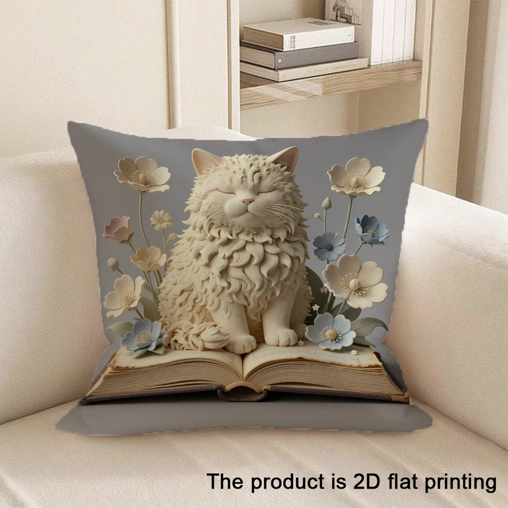 1pc Adorable 2D Flat Printed Pet & Animal Patterned Pillowcases Sofa cushion cover home bedroom room decoration