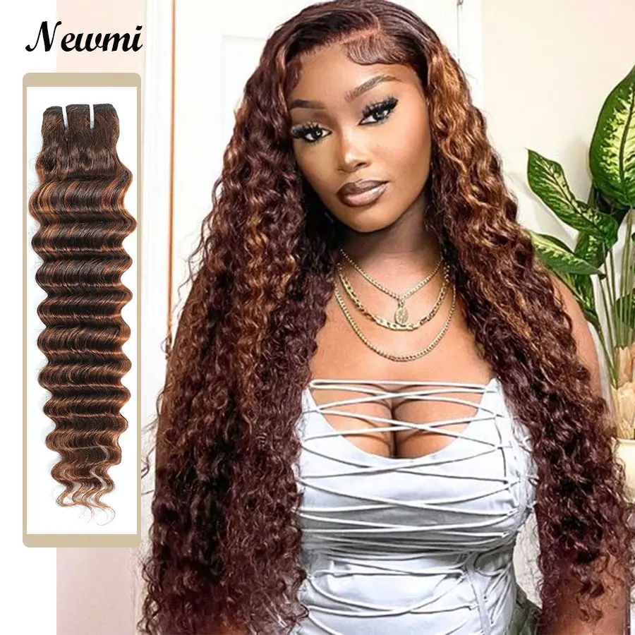 P4/30# Deep Wave Human Hair Bundles 30 Inch 3 or 4 Bundles Deep Curly  Highlight Dark Brown Color Wet and Wavy 100% Remy Hair