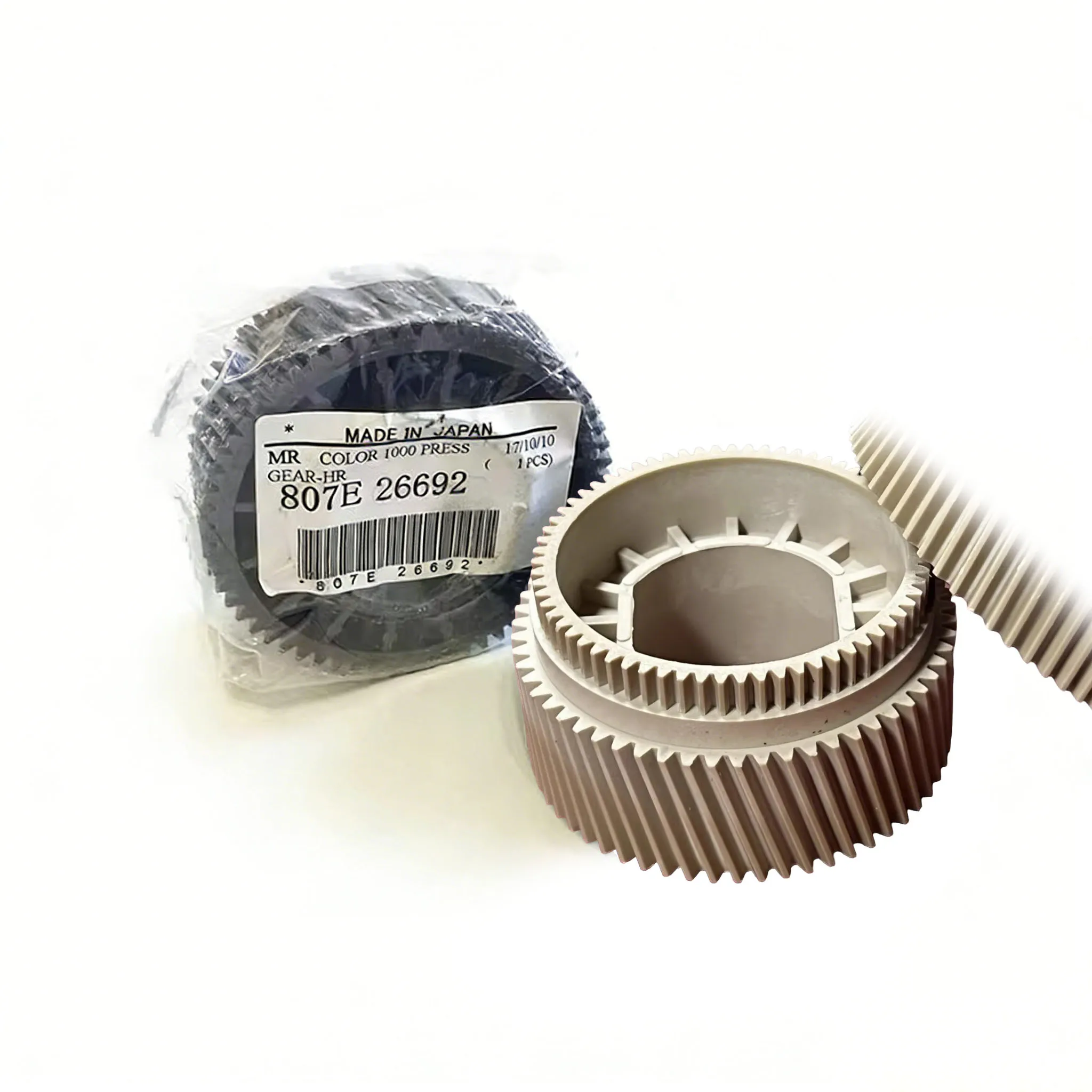 807E26692 Original New Fuser Gear for Xerox C 800 1000 800i 1000i 807E 26692