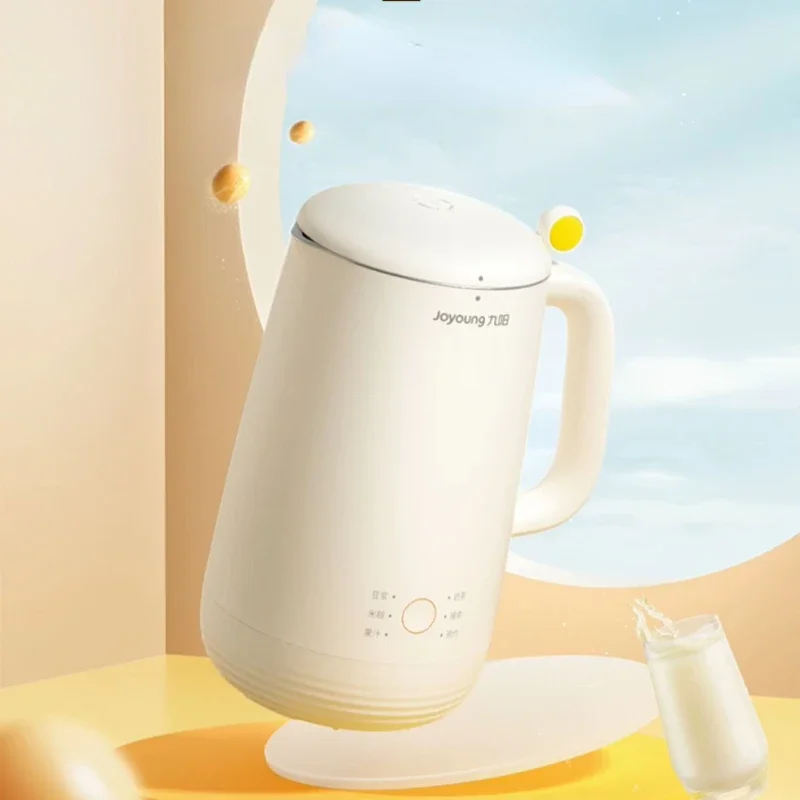 

Soybean Milk Machine Small New Household Automatic Multi-Functional Wall-Breaking Filter-Free Cooking-Free 1-3 People