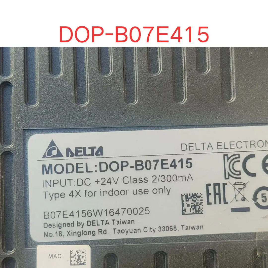 Second-hand Touchscreen DOP-B07E415