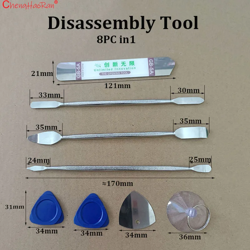8PC/Set Multifunctional Manual Disassembly Tool For Computers Mobile Phones Tablets Appliances Double Headed Metal Bars PryPiece