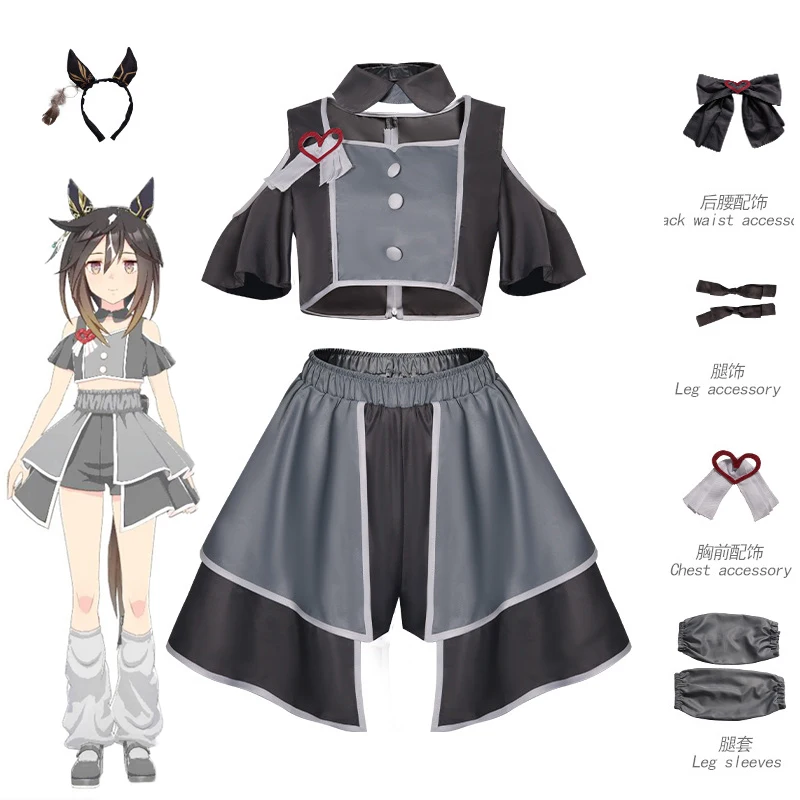 

Костюм для косплея ANIMECC Stay Gold Uma Musume Pretty Derby 4.5th: розовое платье для сцены, наряд для Хэллоуина для женщин