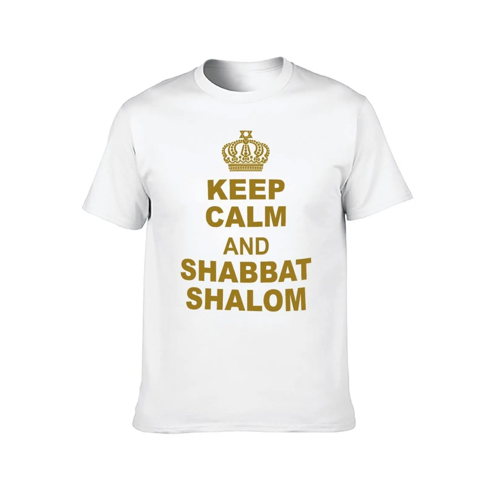 تي شيرت Keep Calm and Shabbat Shalom تي شيرت مع مطبوعات تي شيرت مطبوع للرجال