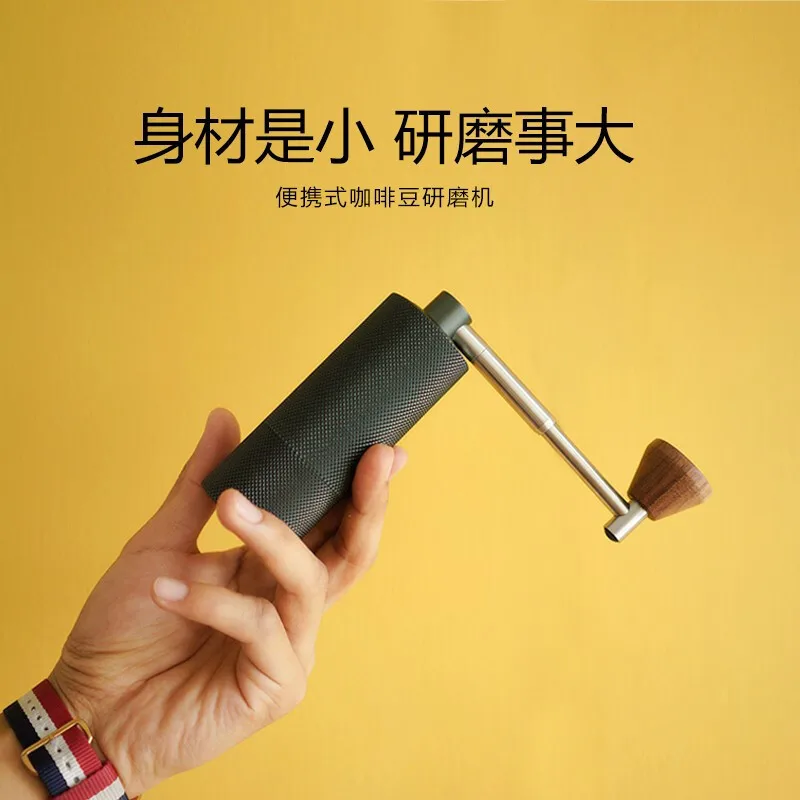 Mini Portable Coffee Machine, Bean Grinder Manual, Foldable Coffee Bean Grinder