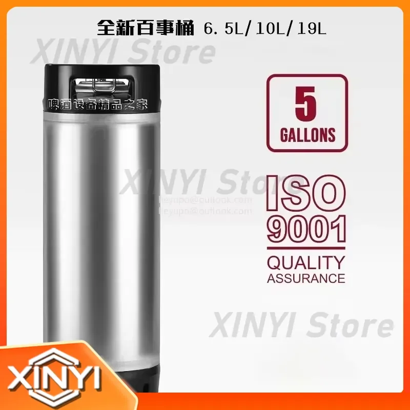 for Rubber Handle Corny Beer Keg Stainless Steel Leak Proof Lid Soda Barrel Home Brew 19L Premium Cornelius