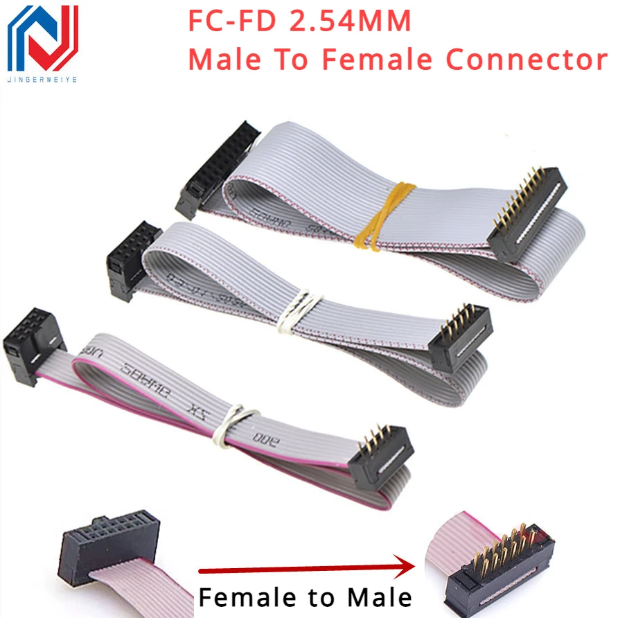 2Pcs FC-FD DC4 IDC 2.54MM Pitch Male To Female Connector 6P/8/10/12/14/16/20/24/26/30/34/40 Pin Flat Ribbon DOWNLOAD Data Cable