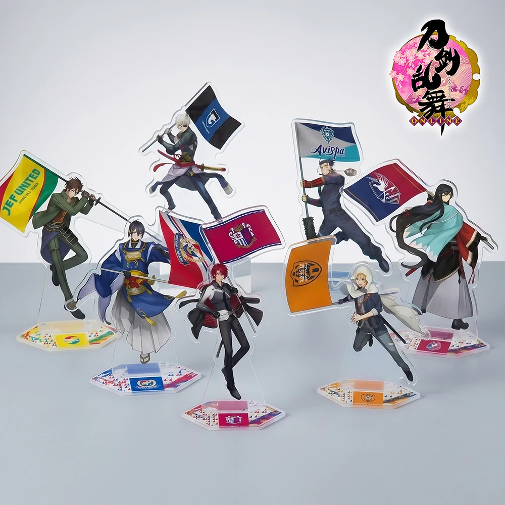 Llavero de acrílico personalizado Touken Ranbu Online 2026 Nuevo Yasusada Kiyomitsu, merchandising deportivo de fútbol