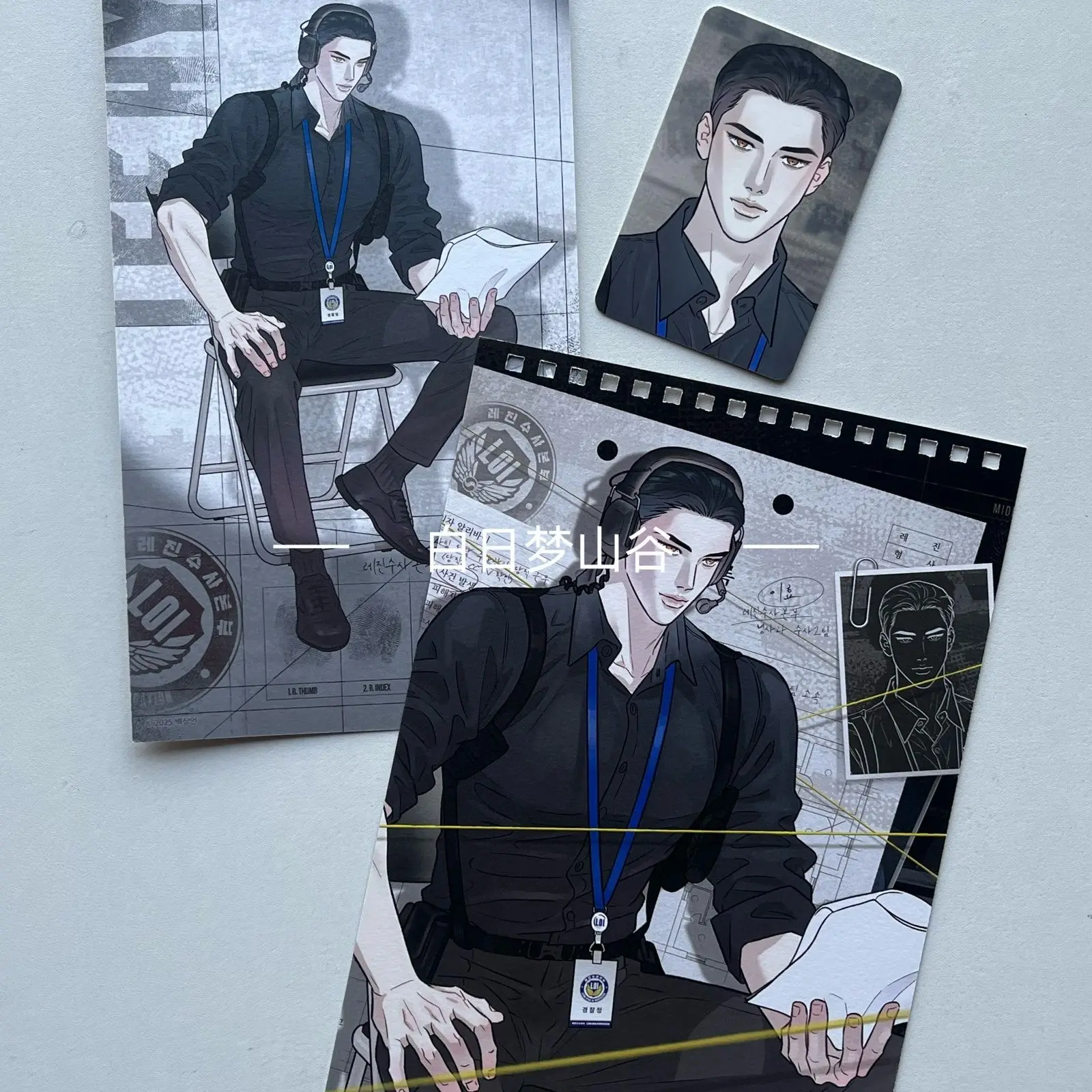 Lezhin Comics Official 2025 Lezhin Season's Greetings Calendar Set