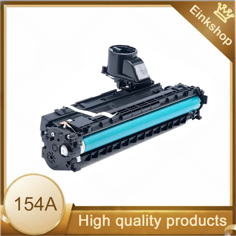 154A W1540A Compatible Image154A W1540A Compatible Drum Unit For HP LaserJet Tank 1502 2502 MFP 1602w 2602dn 2602sdn SDW Printer