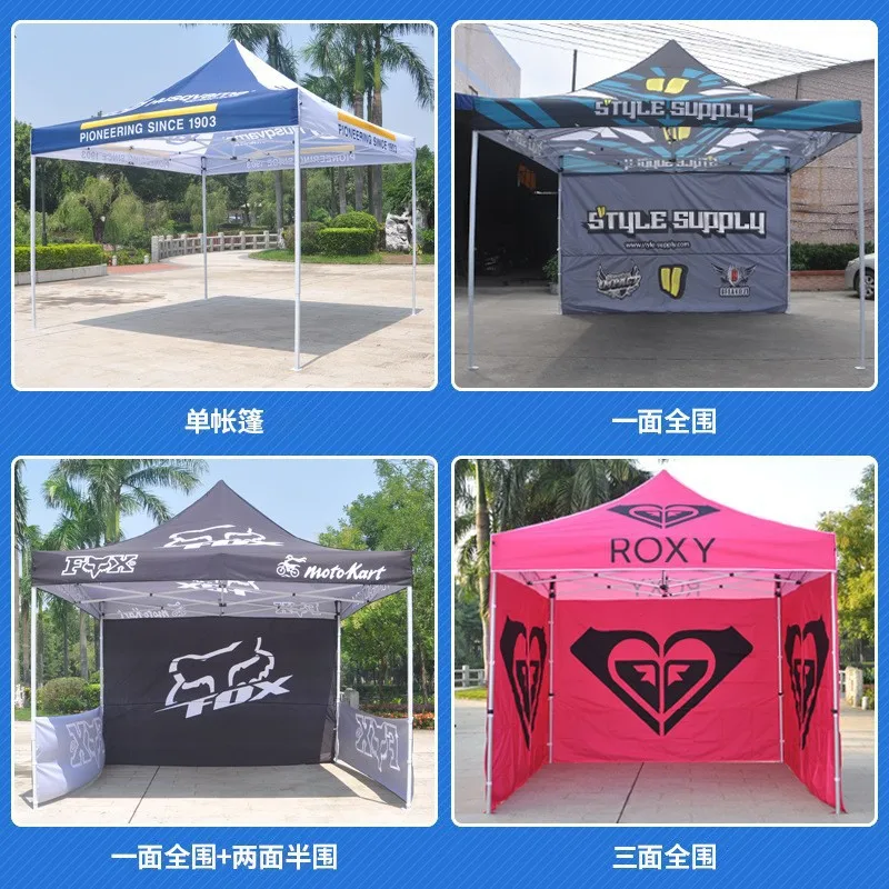 Sunshade umbrella, sun stall user outer square umbrella large advertising special folding large shed commercial double layer