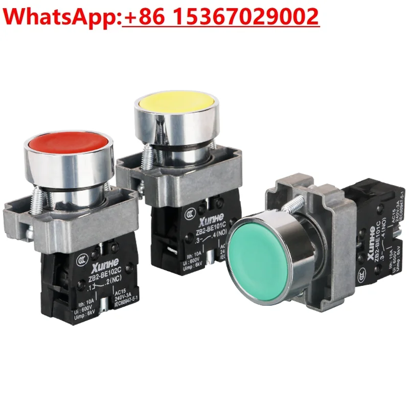 

20PCS Push button switch XB2-BA31C 42 51/61/21 automatic check point ZB2 touch type power start button