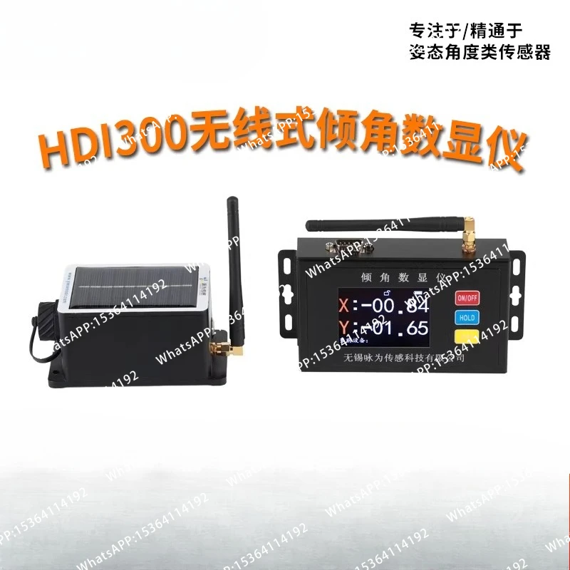 HDI300 Wireless Digital Inclinometer Angle Gauge, External Power Supply