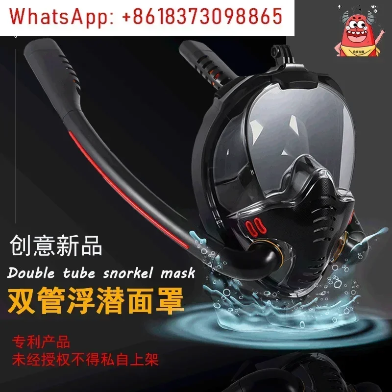 1pcs Full face snorkeling mask double tube silicone full dry diving  adult swimming  diving goggles