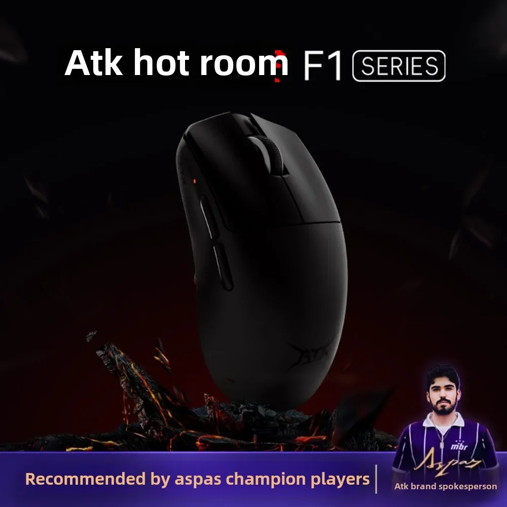 ATK F1 Pro gaming mouse lightweight e-sports PAW3950 flagship mouse ergonomic design fast response accurate positioning 8000Hz