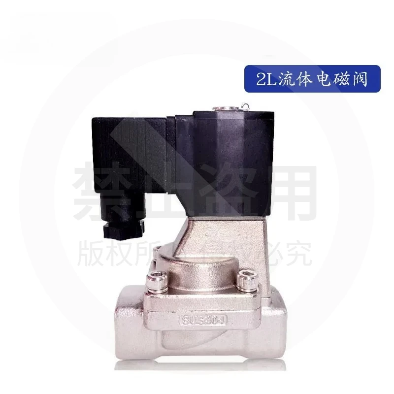 hot Artec stainless steel high temperature steam solenoid valve 2L400-40 2L40040A 2L40040B
