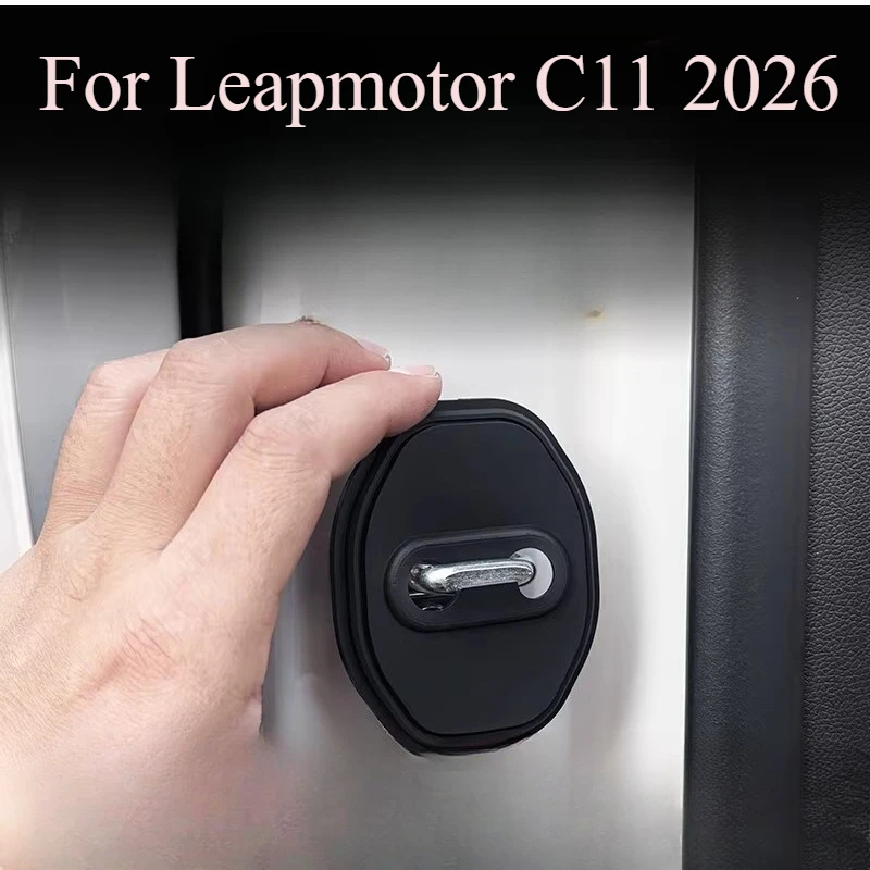 For Leapmotor C11 2026 Door Lock Striker Cover - Silicone Dust Rust Protection Cap & Noise Reduction Guard Set (4 Pcs)