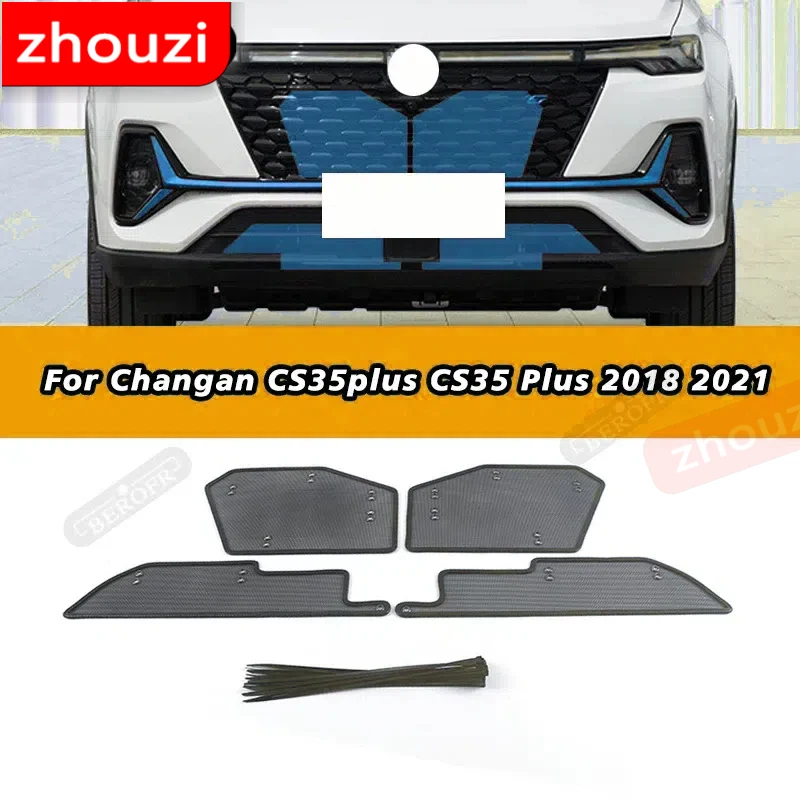 For Changan CS35plus CS35 Plus 2018 2021Steel Middle Grilles Insect Screening Net Protecte Guard Mesh Trims Cover Car Accessory