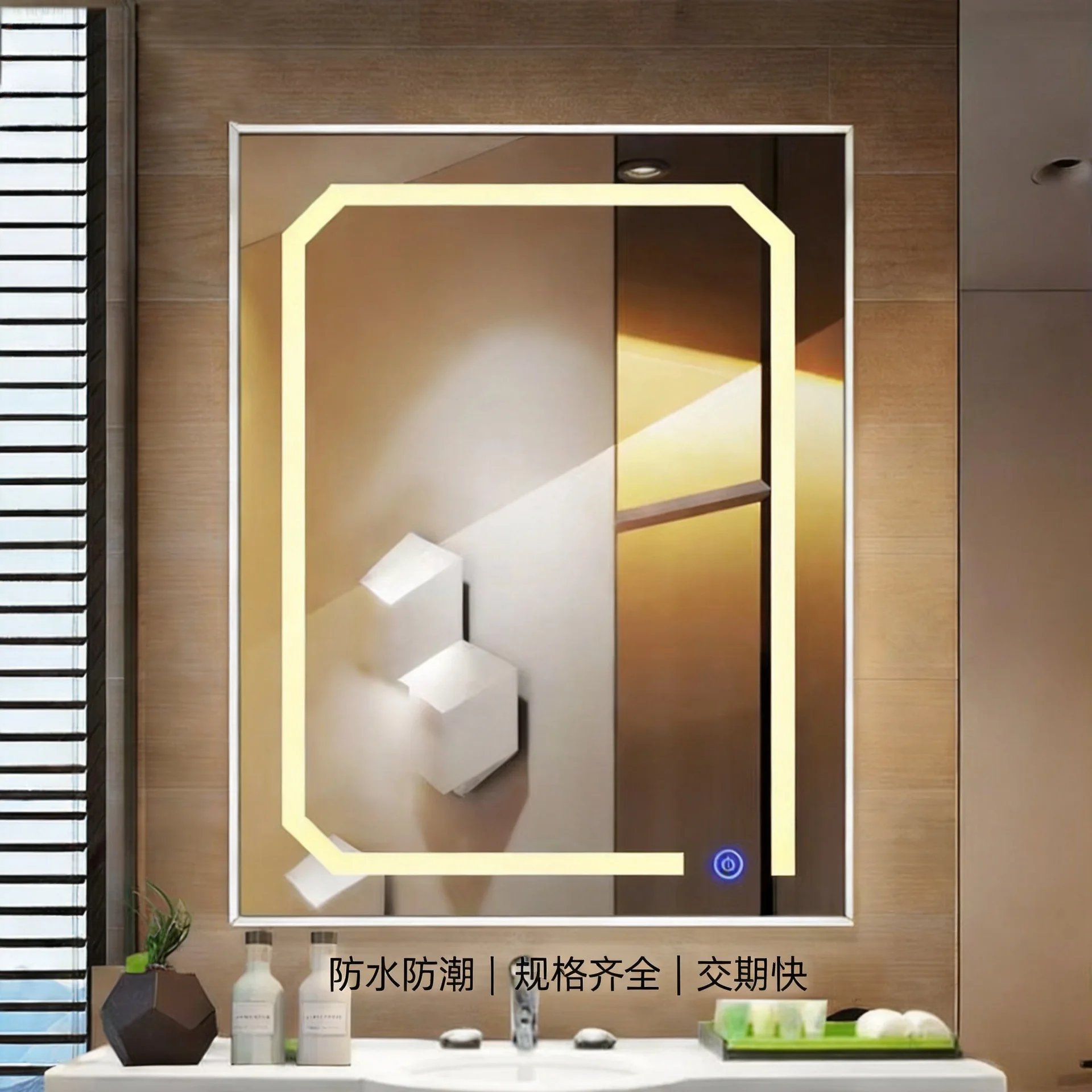 Luxury bathroom mirror aluminum frame anti-fog modern tempered glass suitable for home and hotel use