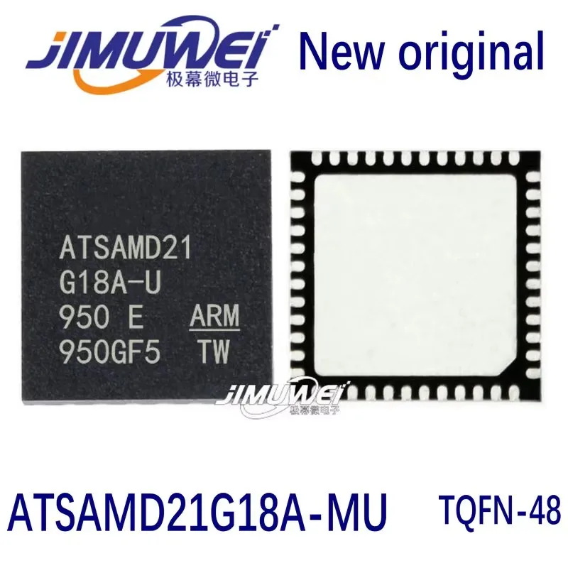 ATSAMD21G18A-MU TQF…