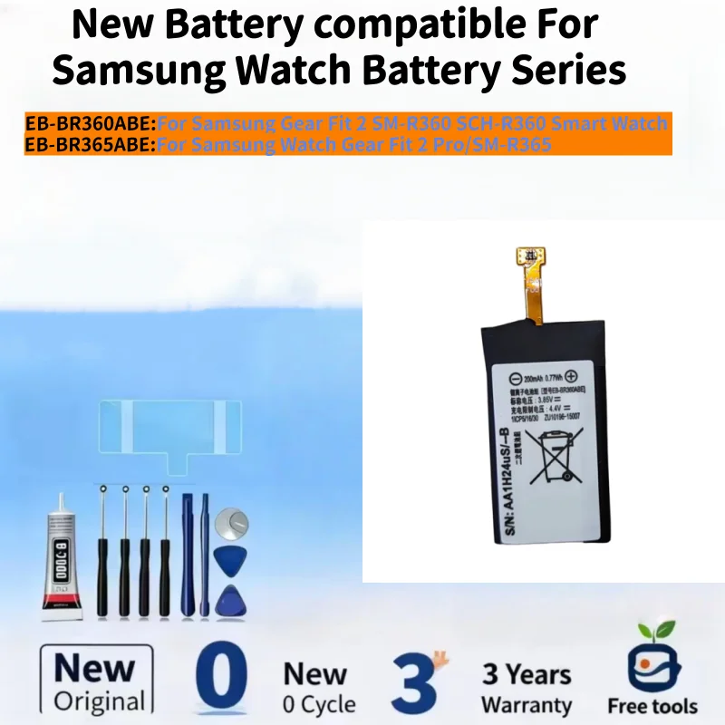 New Battery compatible For Samsung Gear Fit 2 SM-R360 EB-BR360ABE/Gear Fit 2 Pro/SM-R365 EB-BR365ABE Watch Batteries+Free Tools