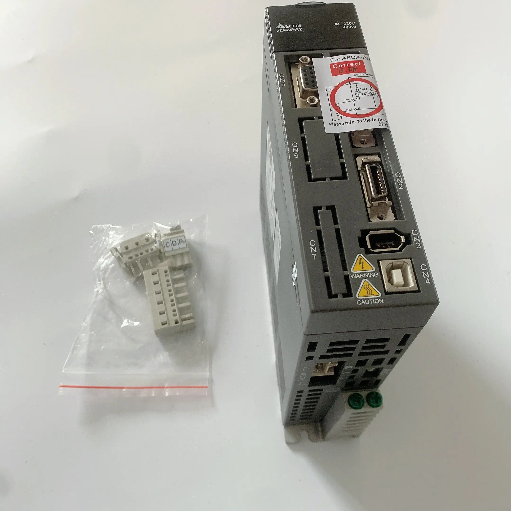 ASD-A2-7523-L Drive