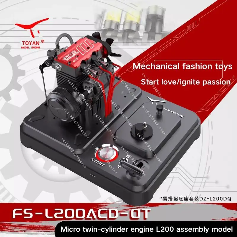 Double-cylinder Engine All-metal Assembly Model 25% Nitro Fuel Miniature Mini Engine Mechanical Toy Assembly Gift