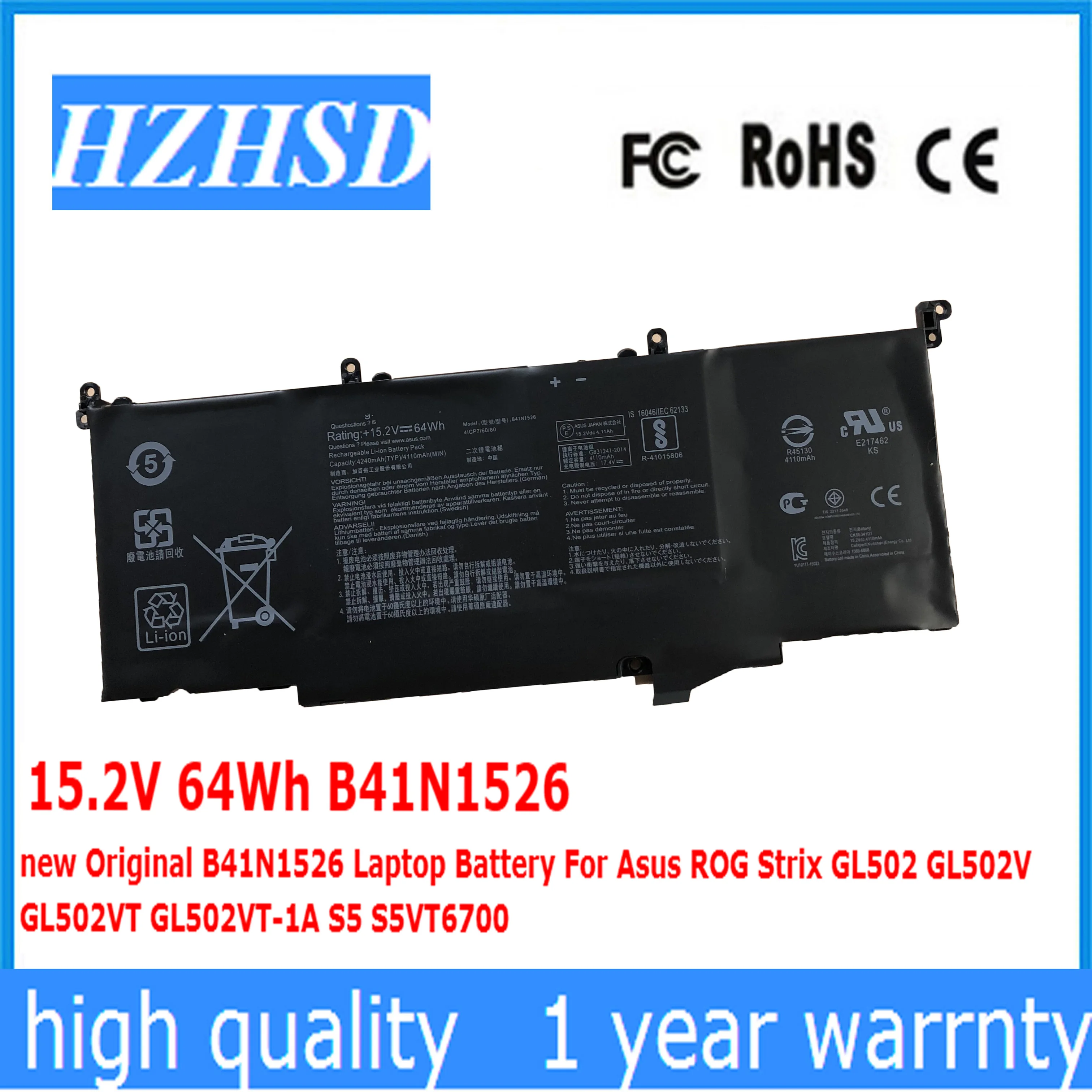 

15,2 V 64Wh B41N1526 новый оригинальный B41N1526 Аккумулятор для ноутбука Asus ROG Strix GL502 GL502V GL502VT GL502VT-1A S5 S5VT6700