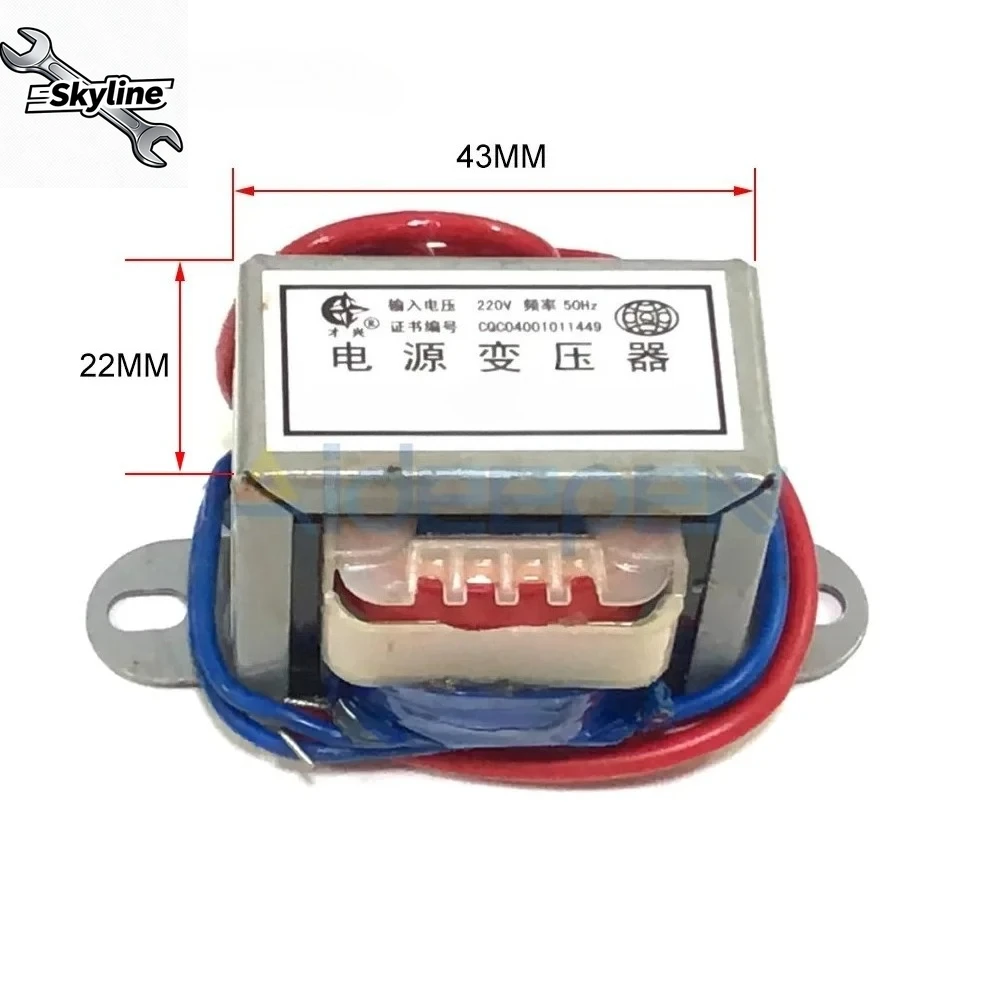 Power Transformer 5W AC 220V to 6V/9V/12V/15V/18V/24V Single Input Voltage 220V 2 Line Copper