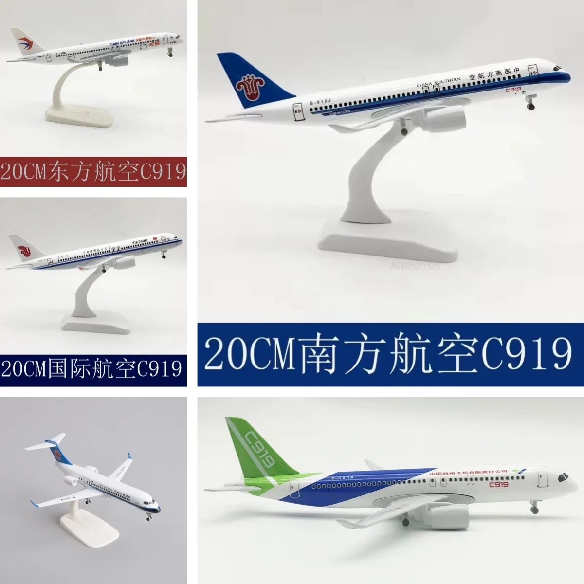 C919 Series 20cm China Air COMAC C919 China Commercial Aircraft Corporation Airlines Diecast Airplane Model Enthusiasts Gifts
