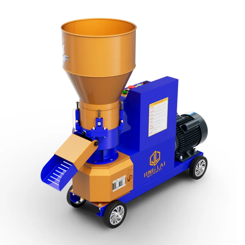 New Condition Floating Fish Feed Pellet Making Machine 220V