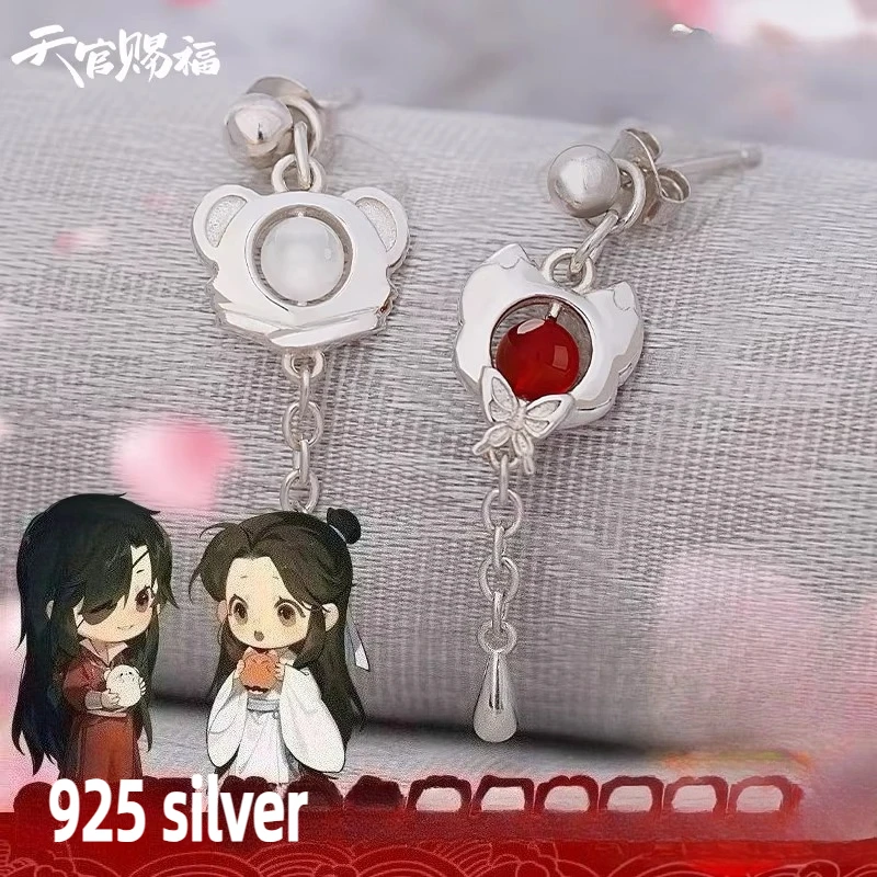 [Official] Anime Heaven official’s blessing Earrings Hua Cheng Xie Lian 925 silver Fashion Pendant Ear Stud Cosplay Jewelry Gift