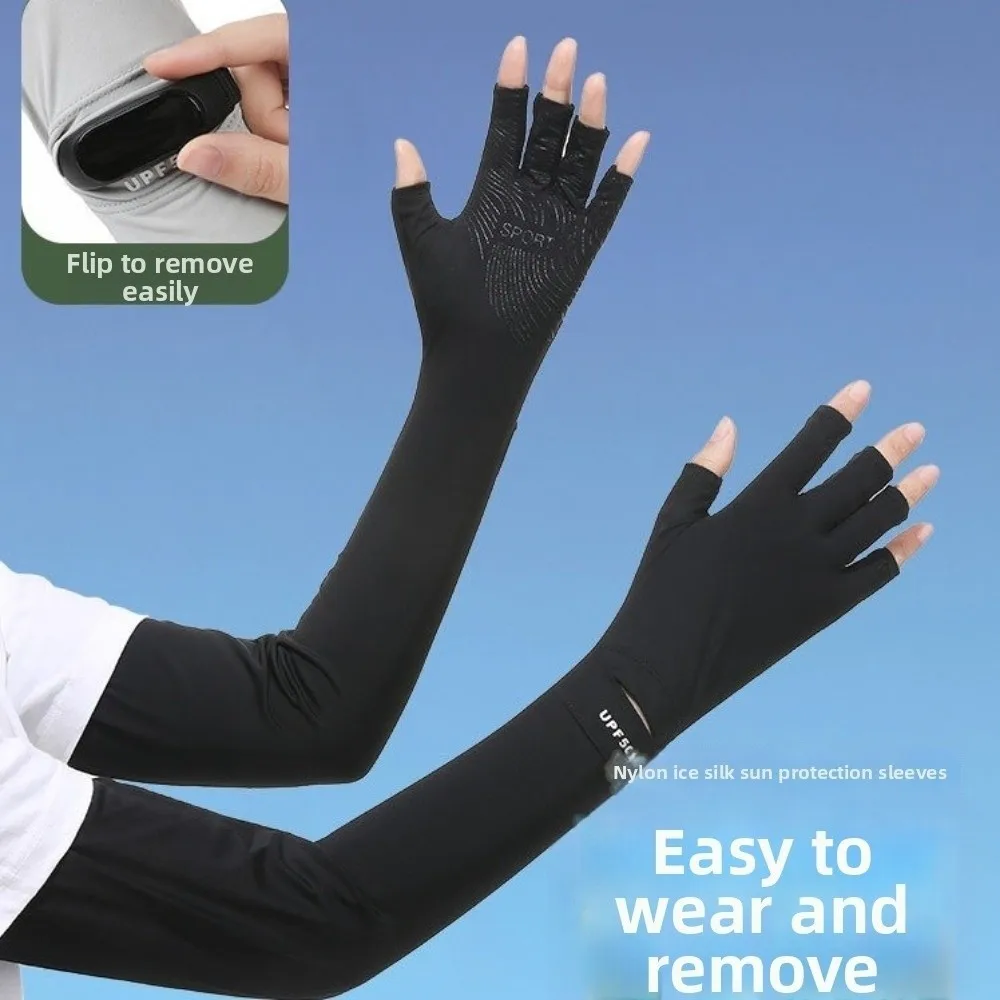 Thin Solid Color Long Sleeve Sun Protection Flip Ice Silk Arm Sleeve Elastic Cooling Sunscreen Sleeve Gloves Women