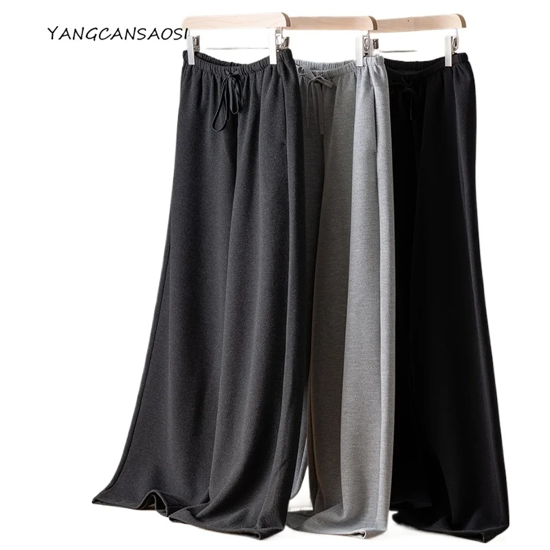 2025 Women's Fashion Autumn New Casual Brushed Warm Elastic High Waisted Loose Drawstring Solid Color Wide Leg Pants
