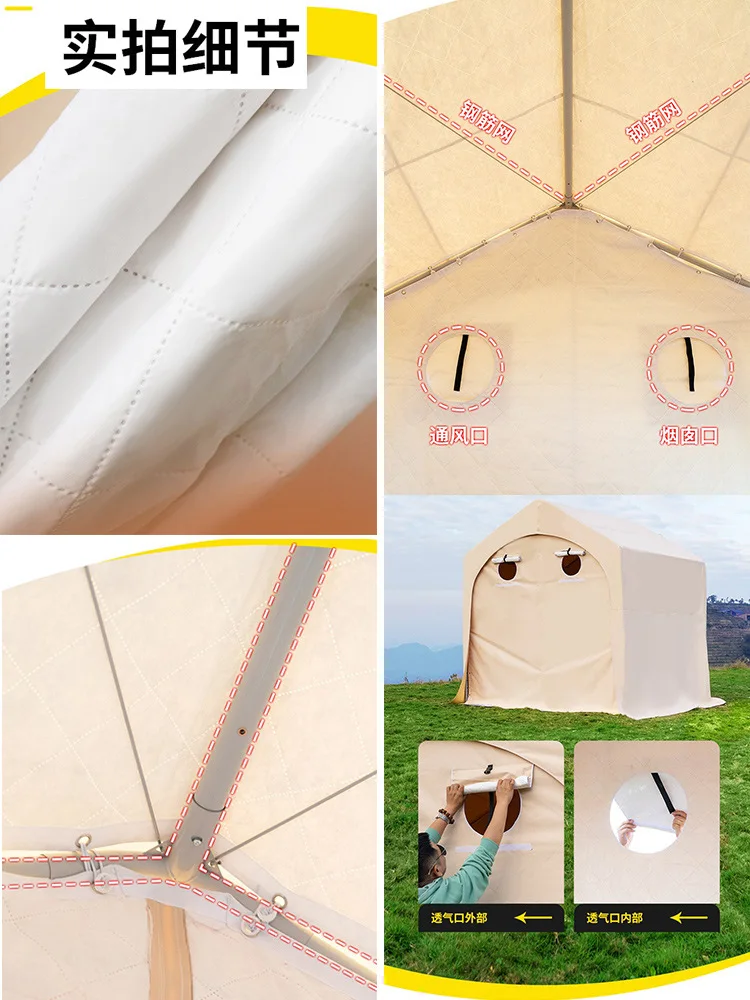 tents, cold-proof cotton camping, commercial, household, civil disaster relief, emergency